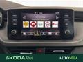 AutoVega