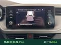 AutoVega