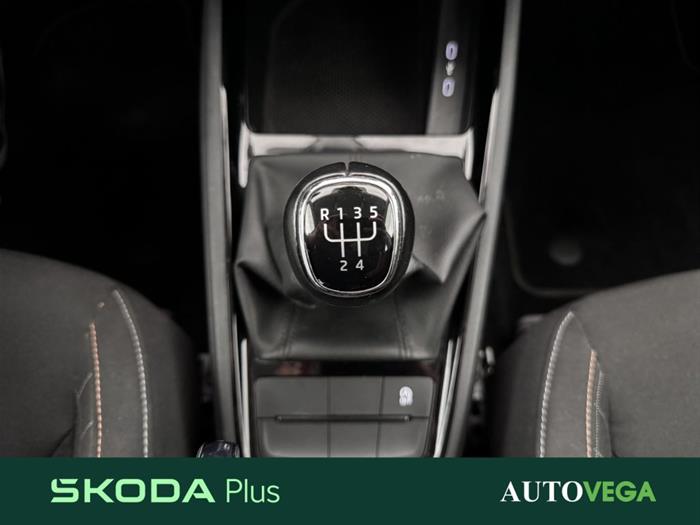 AutoVega - SKODA Kamiq | ID 37167