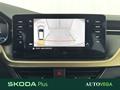 AutoVega