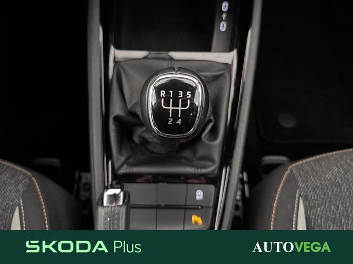 AutoVega - SKODA Kamiq | ID 37170