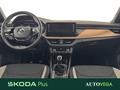 AutoVega
