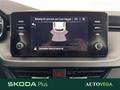 AutoVega