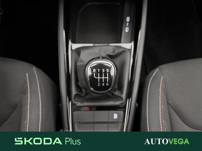 AutoVega - SKODA Kamiq | ID 37171