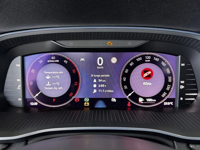 AutoVega - SKODA Octavia | ID 37193
