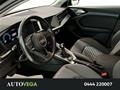 AutoVega