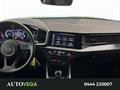 AutoVega