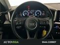 AutoVega