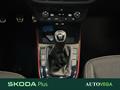 AutoVega