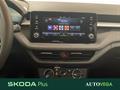 AutoVega