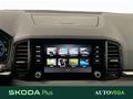 AutoVega