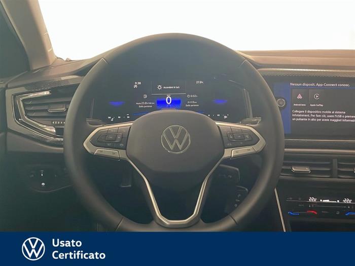 AutoVega - VOLKSWAGEN Polo | ID 37247