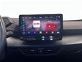 AutoVega