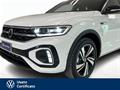 AutoVega