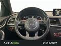 AutoVega
