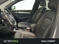 AutoVega