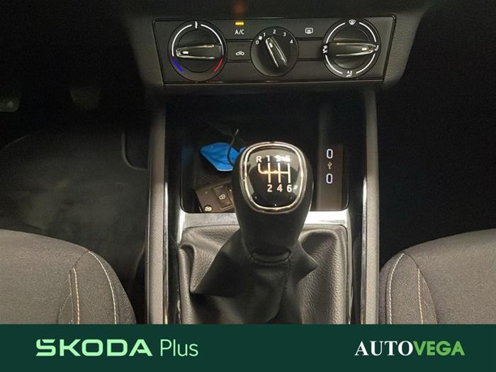 AutoVega - SKODA Kamiq | ID 37225