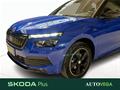 AutoVega