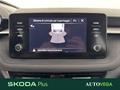 AutoVega