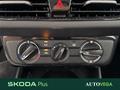 AutoVega