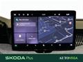 AutoVega