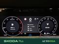 AutoVega