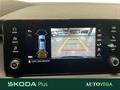 AutoVega