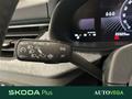 AutoVega