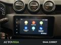 AutoVega