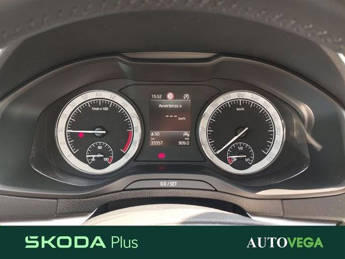 AutoVega - SKODA Karoq | ID 37335