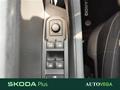 AutoVega