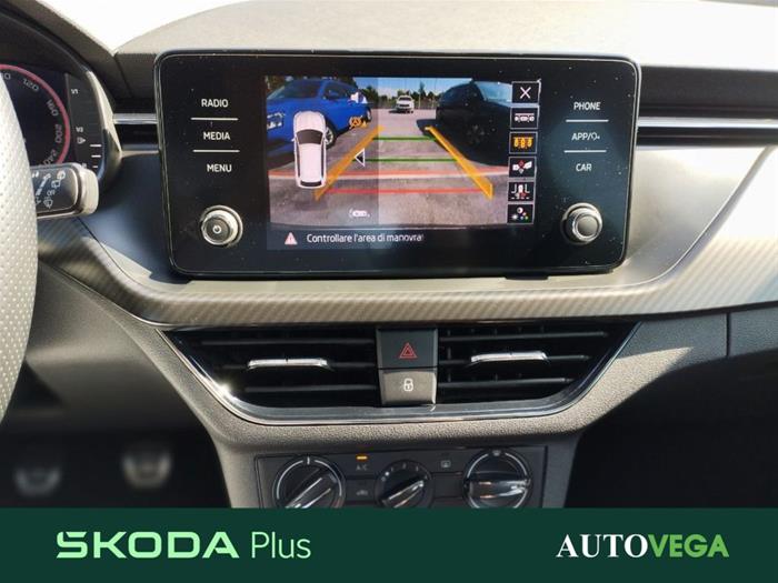 AutoVega - SKODA Kamiq | ID 37336
