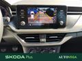AutoVega