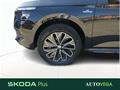 AutoVega