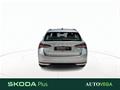 AutoVega