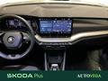 AutoVega