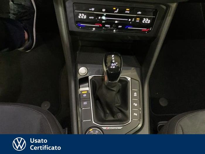 AutoVega - VOLKSWAGEN Tiguan | ID 37339