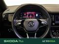 AutoVega