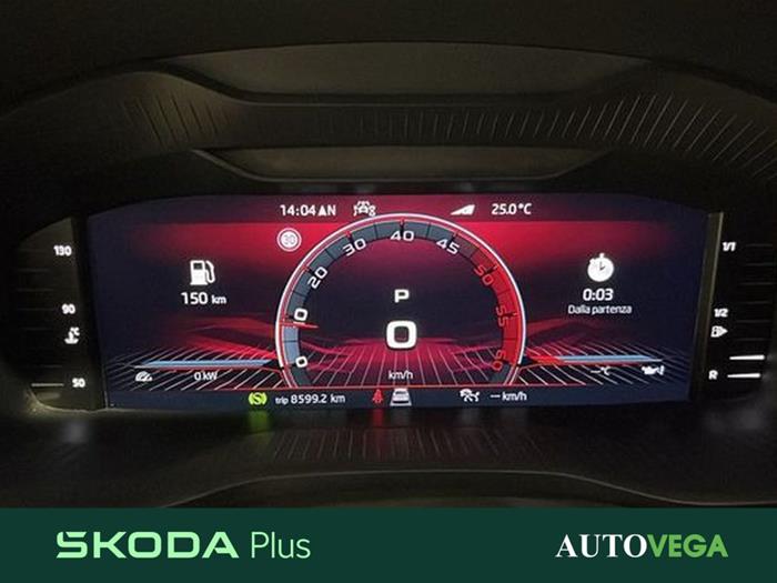 AutoVega - SKODA Kodiaq | ID 37340