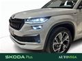 AutoVega