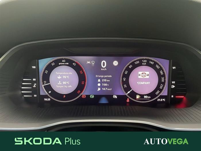 AutoVega - SKODA Octavia | ID 37344