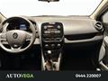 AutoVega
