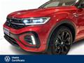 AutoVega