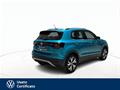 AutoVega