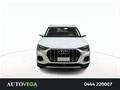 AutoVega