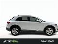 AutoVega