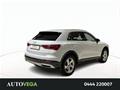 AutoVega