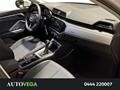 AutoVega