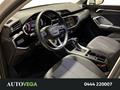 AutoVega