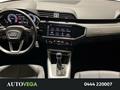 AutoVega